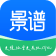 景谱